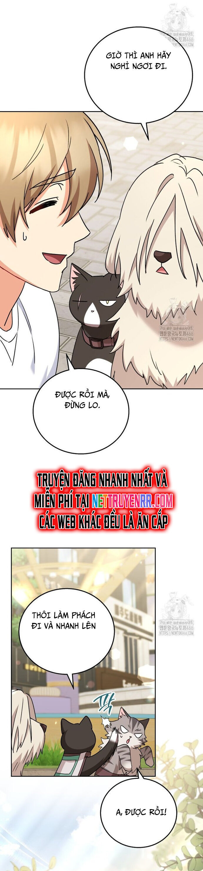 Xin Chào! Bác Sĩ Thú Y Chapter 76 - 9