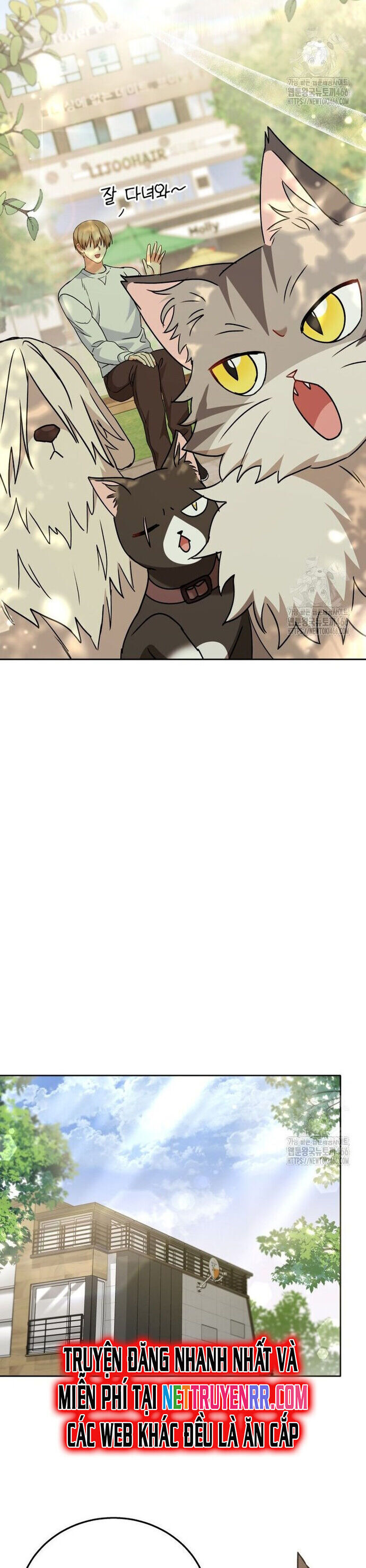 Xin Chào! Bác Sĩ Thú Y Chapter 76 - 10