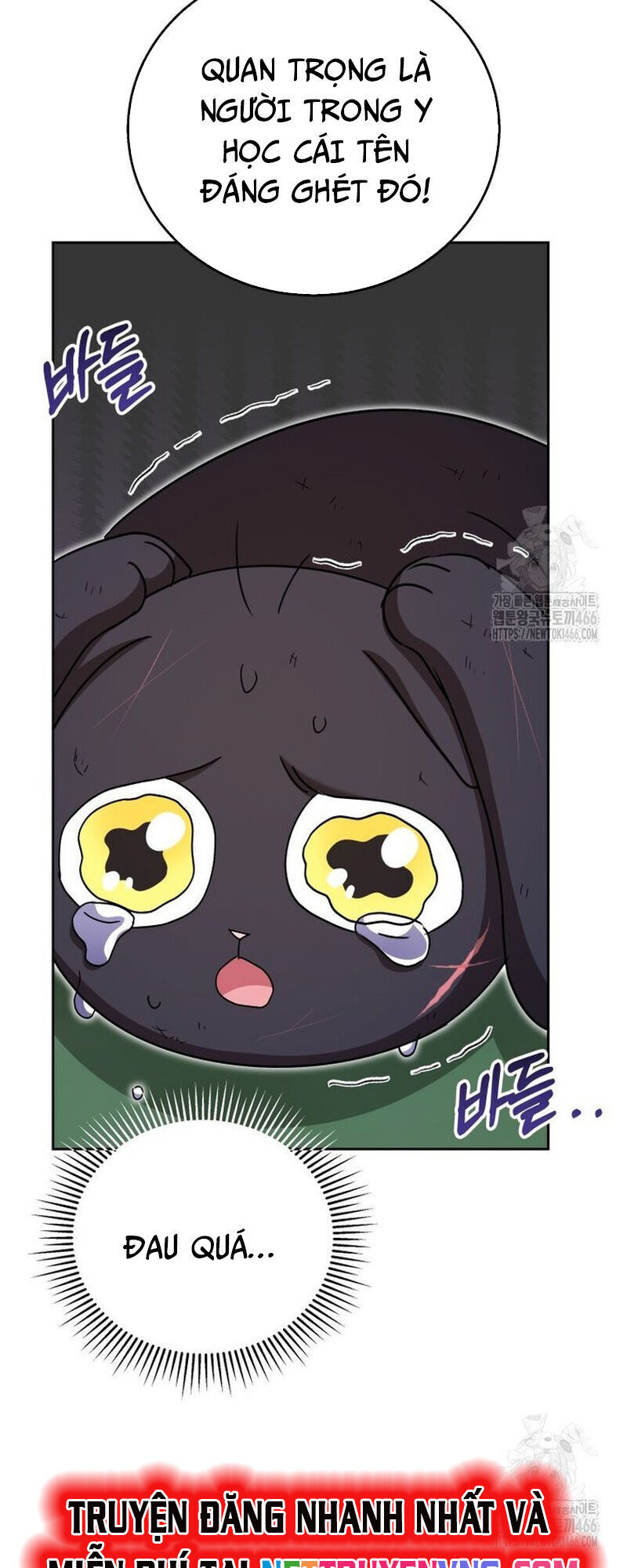 Xin Chào! Bác Sĩ Thú Y Chapter 77 - 12