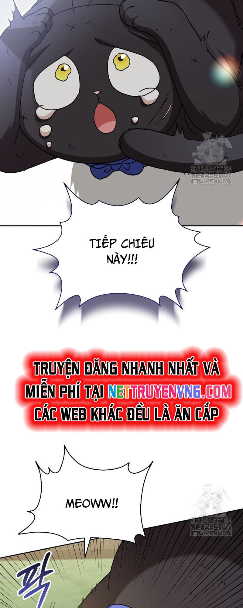 Xin Chào! Bác Sĩ Thú Y Chapter 77 - 15