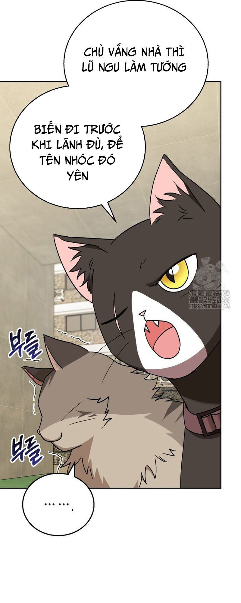 Xin Chào! Bác Sĩ Thú Y Chapter 77 - 20