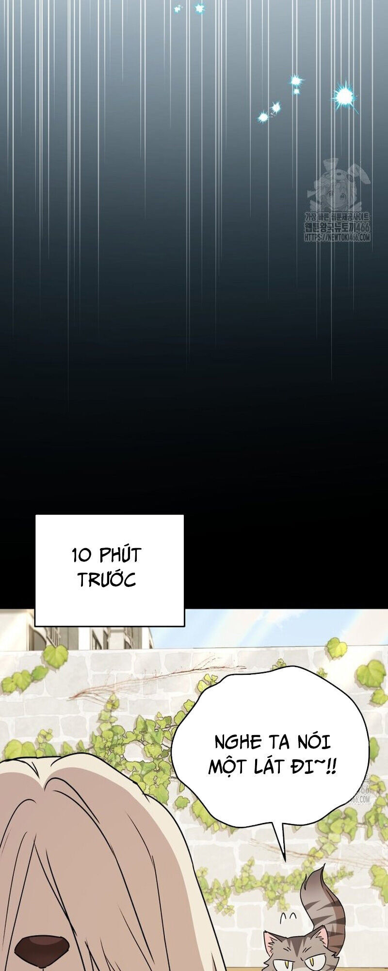 Xin Chào! Bác Sĩ Thú Y Chapter 77 - 22