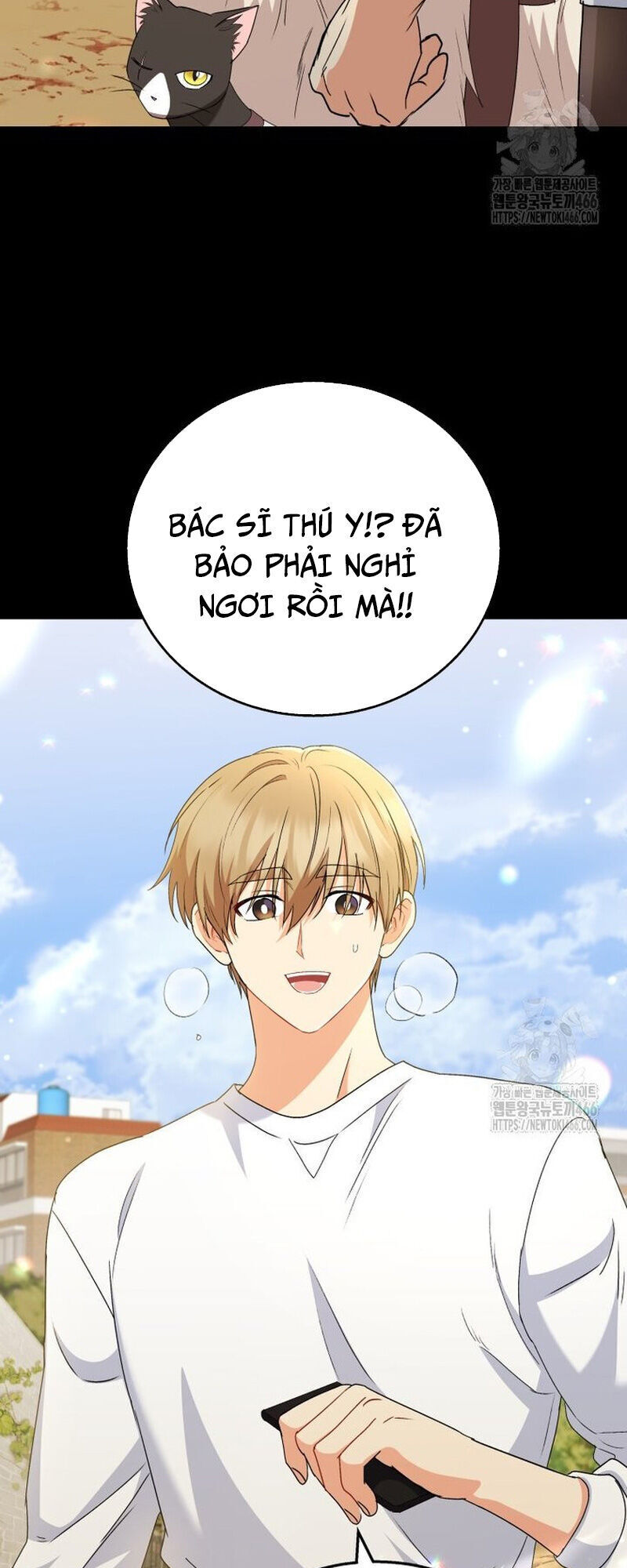 Xin Chào! Bác Sĩ Thú Y Chapter 77 - 25