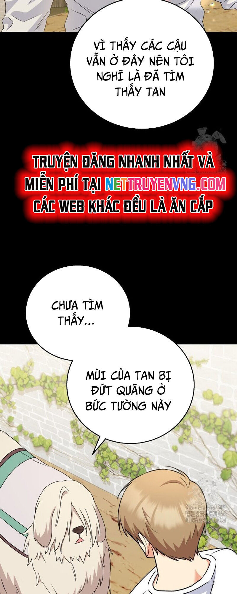 Xin Chào! Bác Sĩ Thú Y Chapter 77 - 26