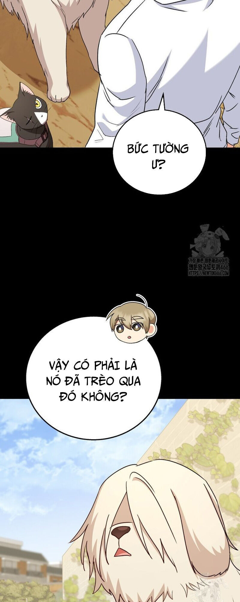Xin Chào! Bác Sĩ Thú Y Chapter 77 - 27