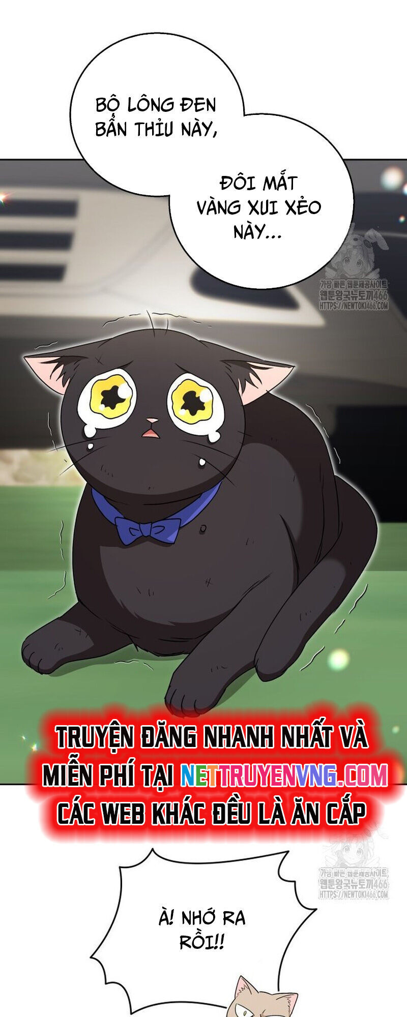 Xin Chào! Bác Sĩ Thú Y Chapter 77 - 4