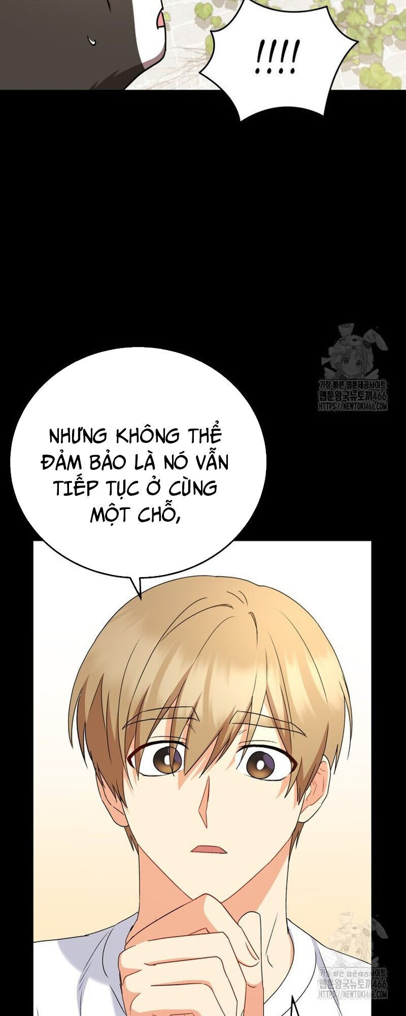 Xin Chào! Bác Sĩ Thú Y Chapter 77 - 34