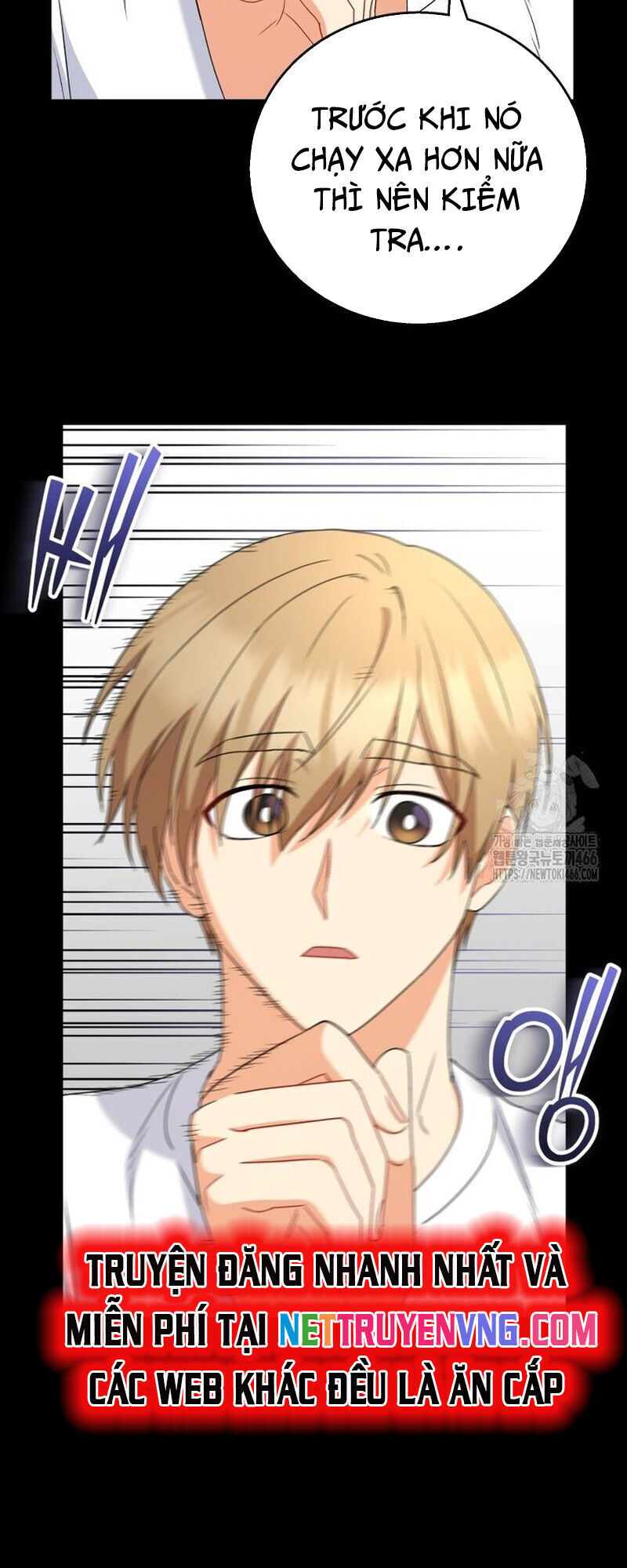 Xin Chào! Bác Sĩ Thú Y Chapter 77 - 35