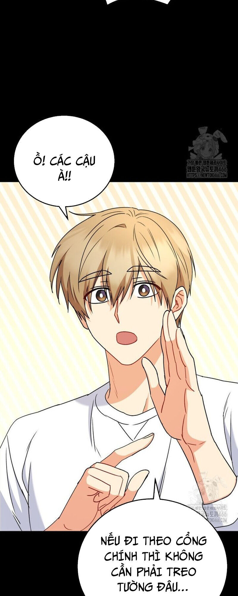 Xin Chào! Bác Sĩ Thú Y Chapter 77 - 37