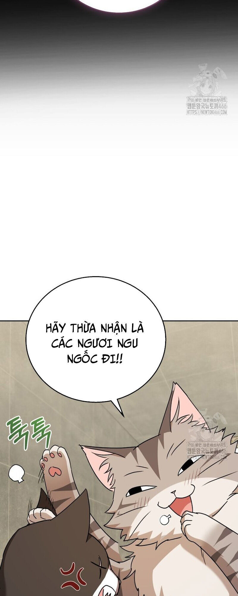 Xin Chào! Bác Sĩ Thú Y Chapter 77 - 40