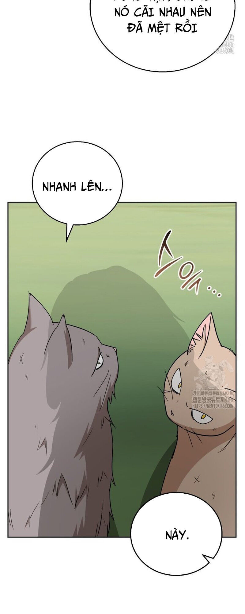 Xin Chào! Bác Sĩ Thú Y Chapter 77 - 43