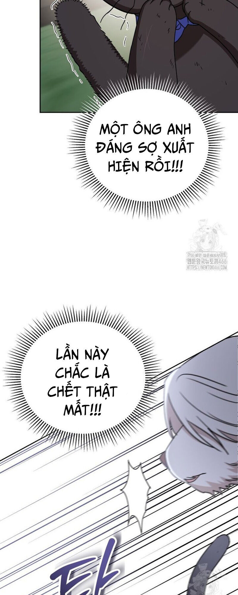 Xin Chào! Bác Sĩ Thú Y Chapter 77 - 49