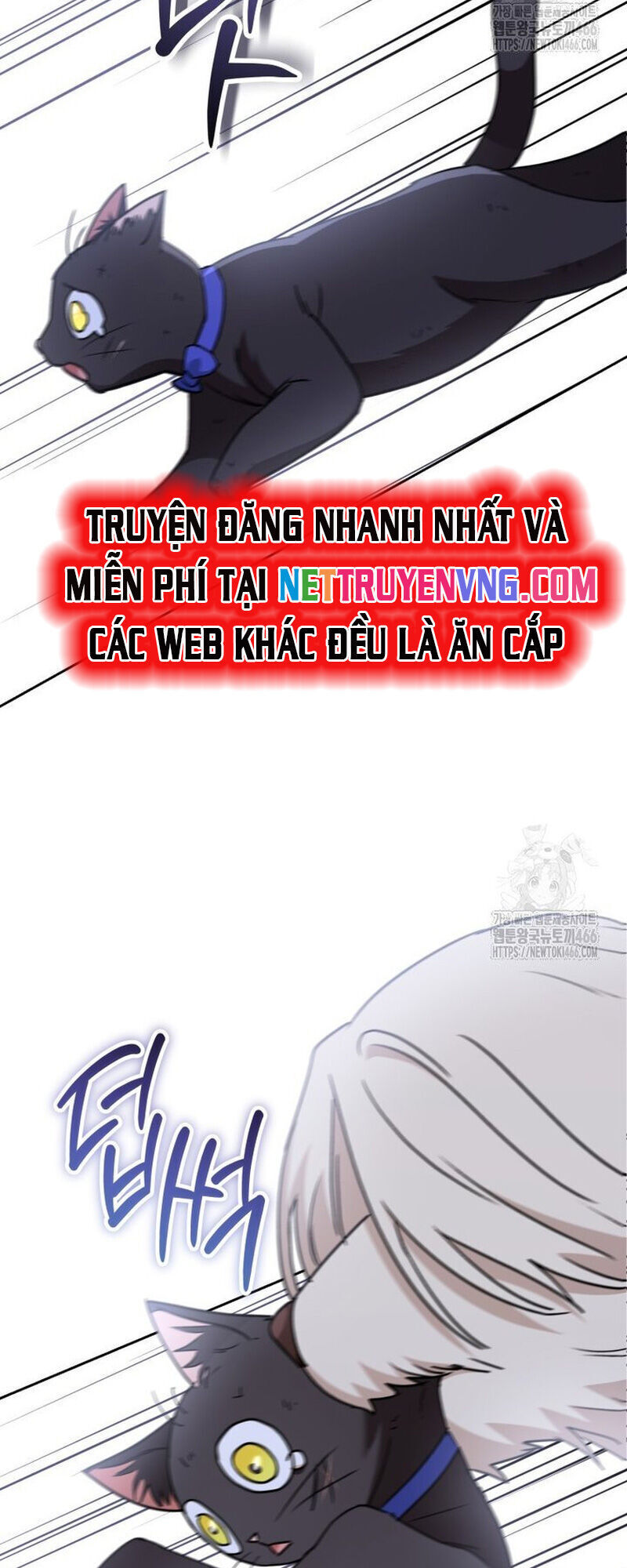 Xin Chào! Bác Sĩ Thú Y Chapter 77 - 50