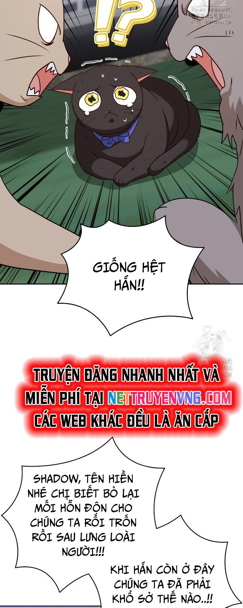 Xin Chào! Bác Sĩ Thú Y Chapter 77 - 6