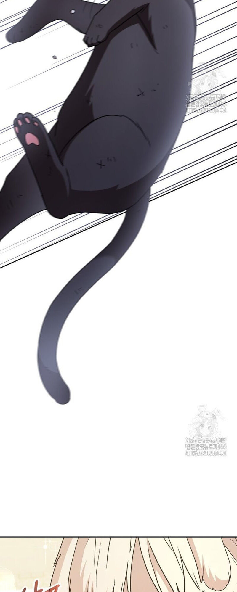 Xin Chào! Bác Sĩ Thú Y Chapter 77 - 51