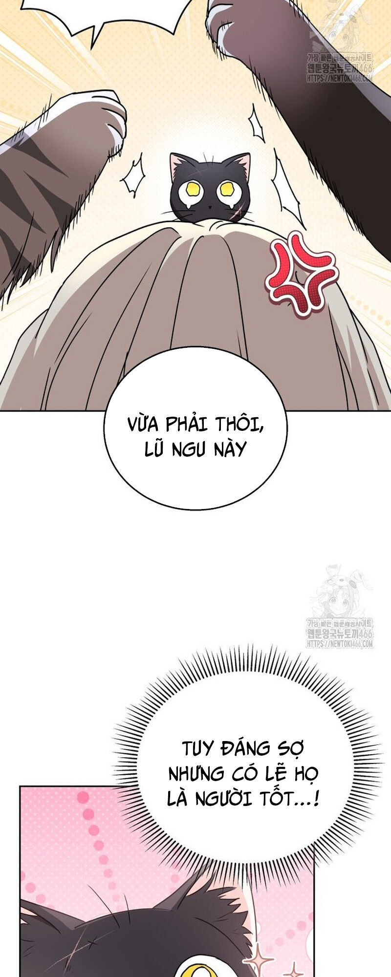 Xin Chào! Bác Sĩ Thú Y Chapter 77 - 54
