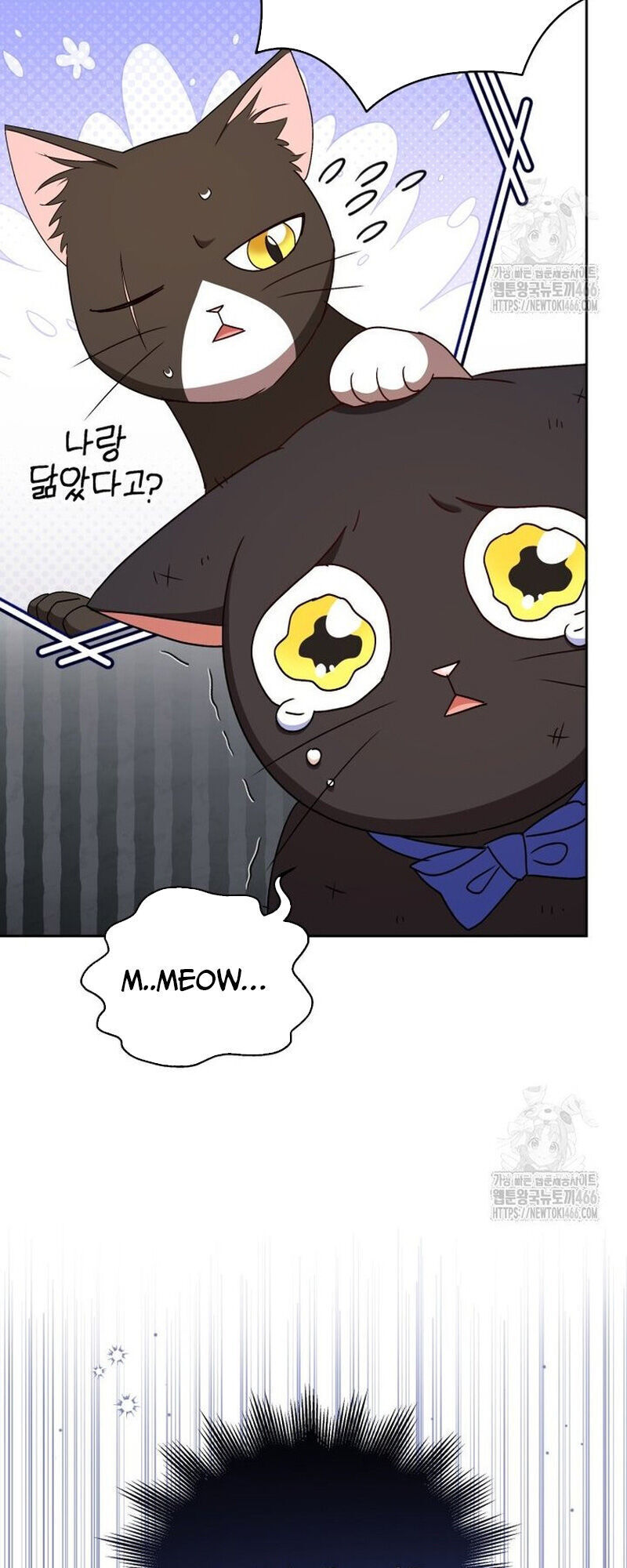 Xin Chào! Bác Sĩ Thú Y Chapter 77 - 7