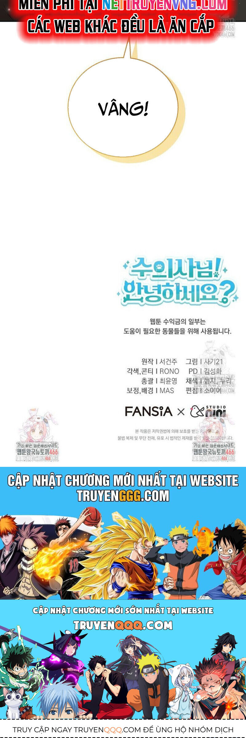 Xin Chào! Bác Sĩ Thú Y Chapter 77 - 67