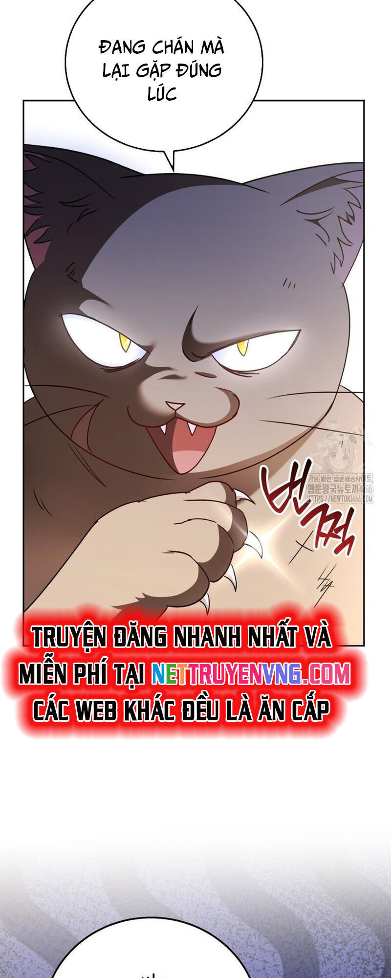 Xin Chào! Bác Sĩ Thú Y Chapter 77 - 9