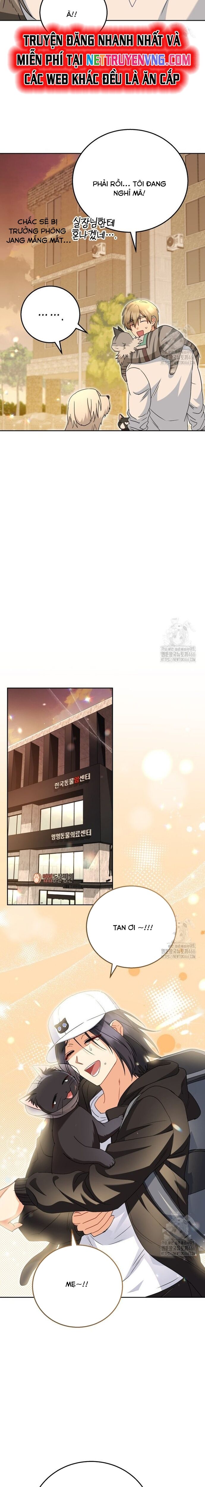 Xin Chào! Bác Sĩ Thú Y Chapter 78 - 13