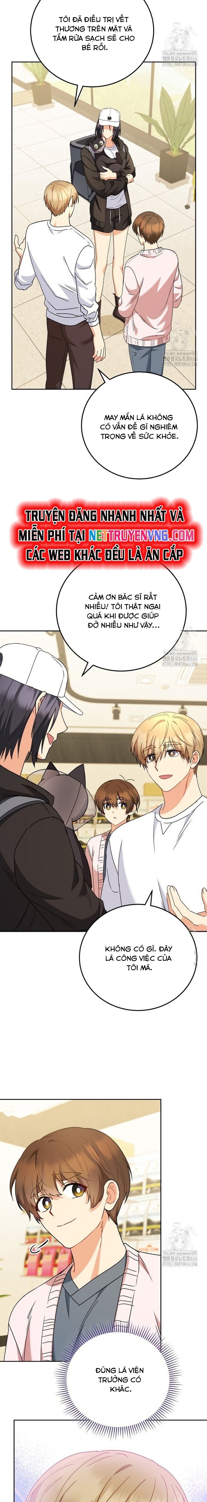Xin Chào! Bác Sĩ Thú Y Chapter 78 - 14