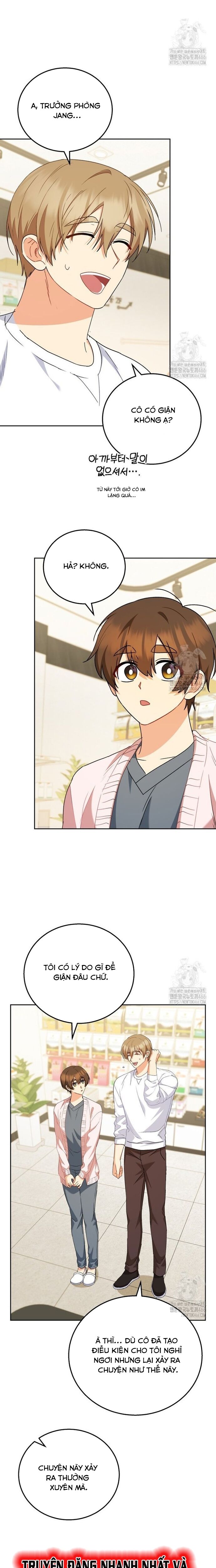 Xin Chào! Bác Sĩ Thú Y Chapter 78 - 16