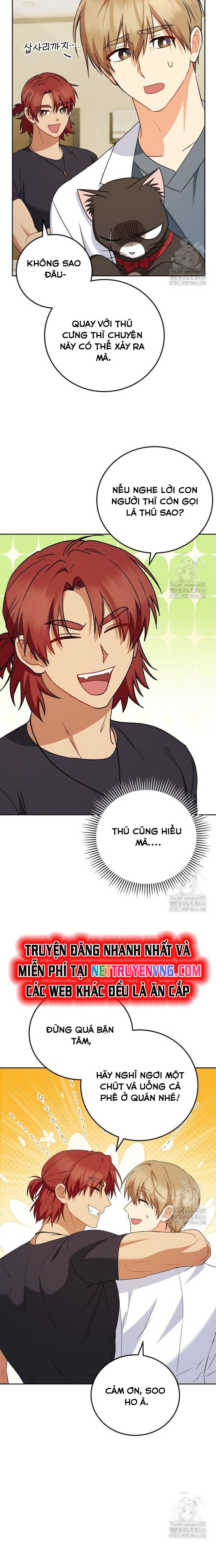 Xin Chào! Bác Sĩ Thú Y Chapter 79 - 12