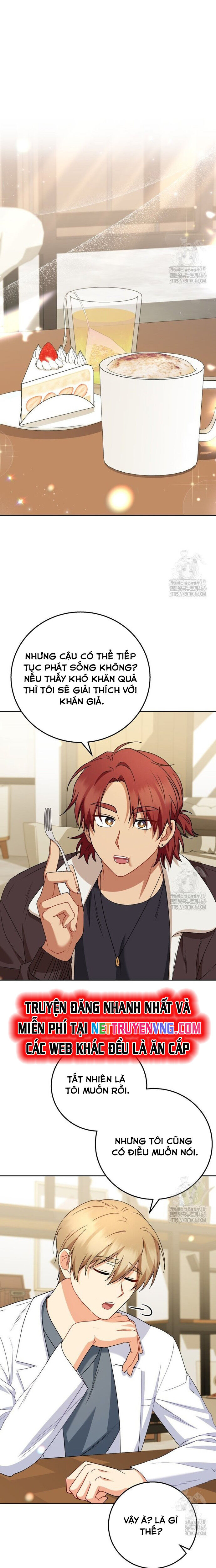 Xin Chào! Bác Sĩ Thú Y Chapter 79 - 13