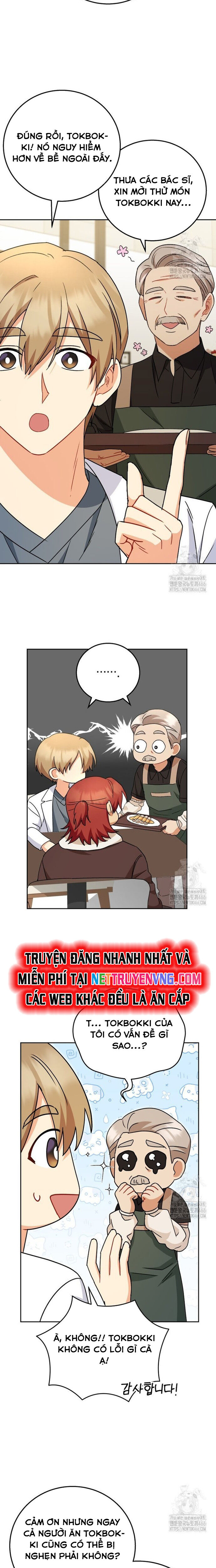 Xin Chào! Bác Sĩ Thú Y Chapter 79 - 15