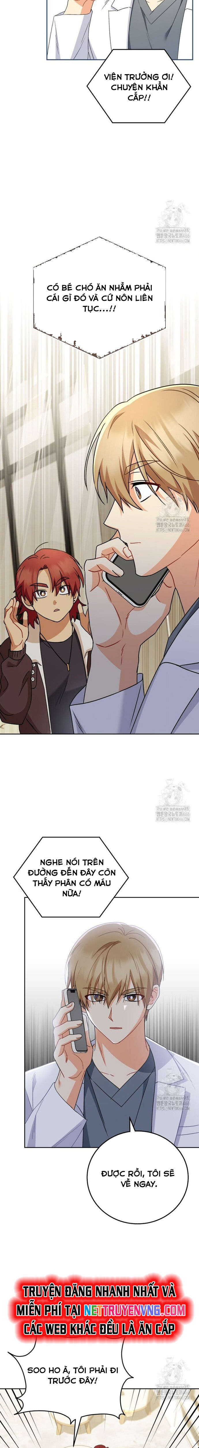 Xin Chào! Bác Sĩ Thú Y Chapter 79 - 22