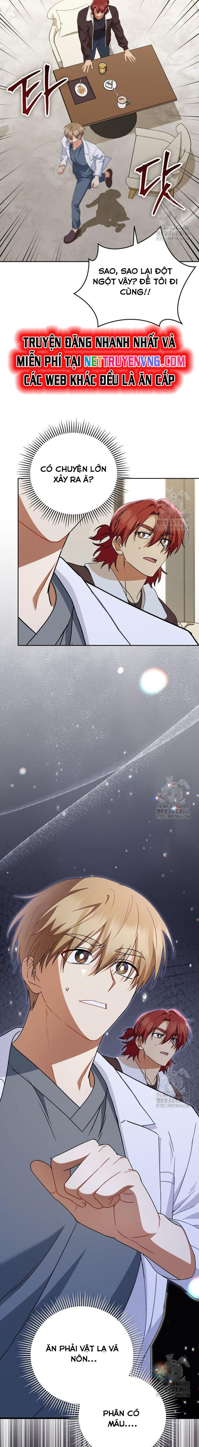 Xin Chào! Bác Sĩ Thú Y Chapter 79 - 23