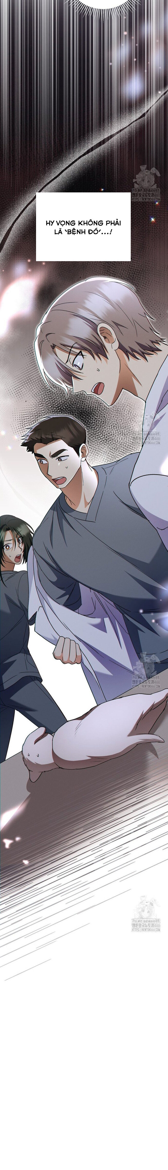 Xin Chào! Bác Sĩ Thú Y Chapter 79 - 24