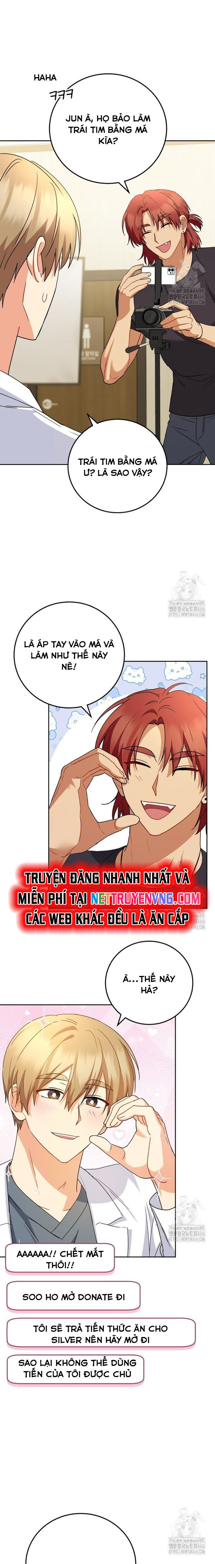 Xin Chào! Bác Sĩ Thú Y Chapter 79 - 4