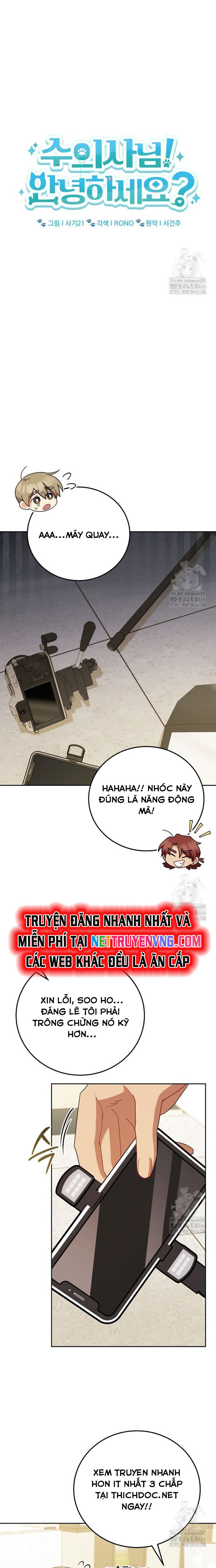 Xin Chào! Bác Sĩ Thú Y Chapter 79 - 8