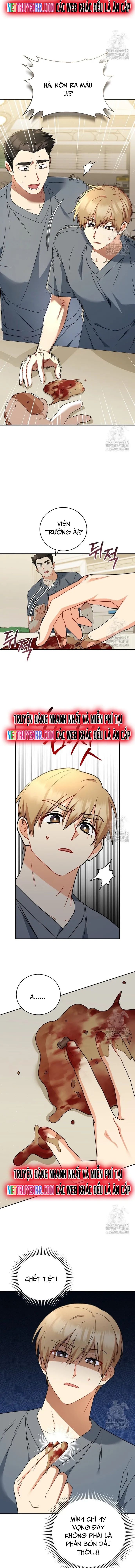 Xin Chào! Bác Sĩ Thú Y Chapter 80 - 2