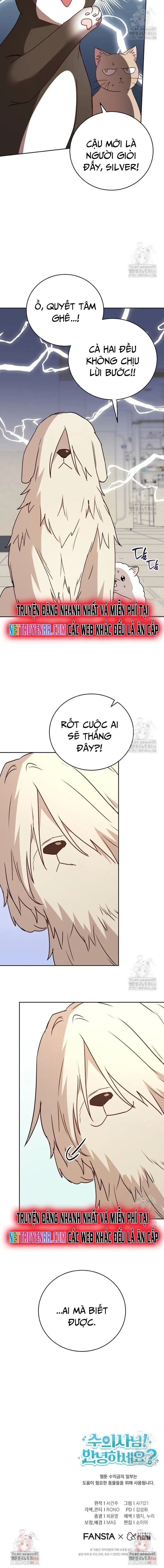 Xin Chào! Bác Sĩ Thú Y Chapter 80 - 14