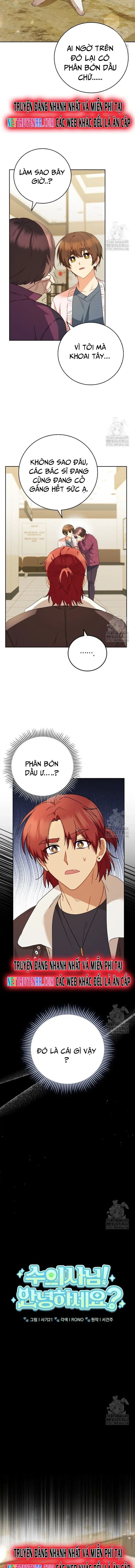 Xin Chào! Bác Sĩ Thú Y Chapter 80 - 4