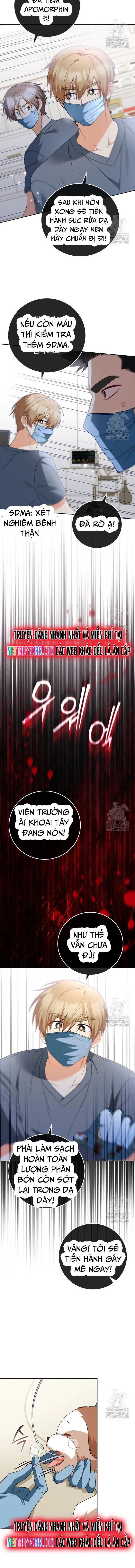Xin Chào! Bác Sĩ Thú Y Chapter 80 - 7
