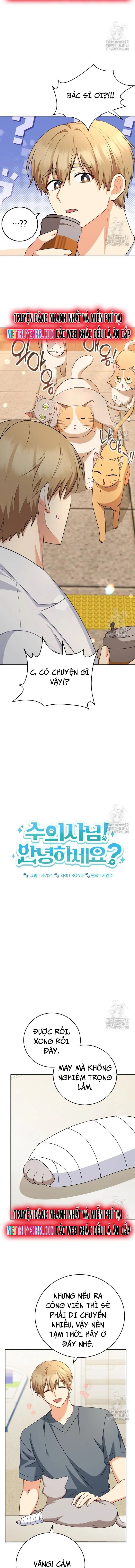 Xin Chào! Bác Sĩ Thú Y Chapter 81 - 7