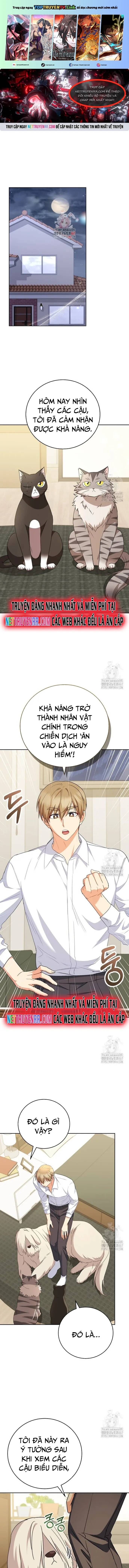 Xin Chào! Bác Sĩ Thú Y Chapter 82 - 2
