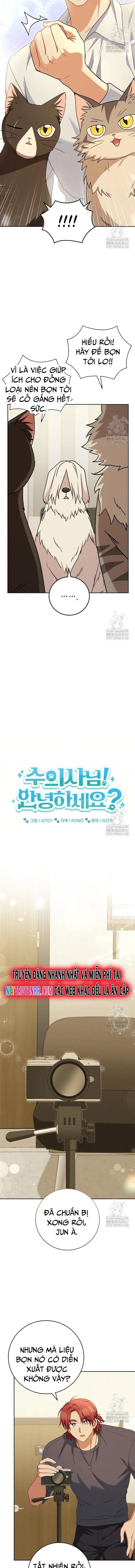 Xin Chào! Bác Sĩ Thú Y Chapter 82 - 6