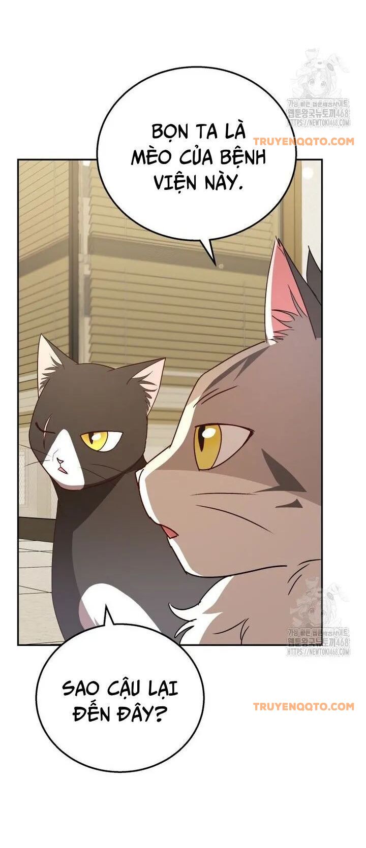 Xin Chào! Bác Sĩ Thú Y Chapter 85 - 27