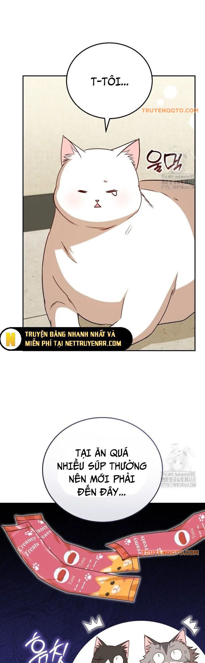 Xin Chào! Bác Sĩ Thú Y Chapter 85 - 28