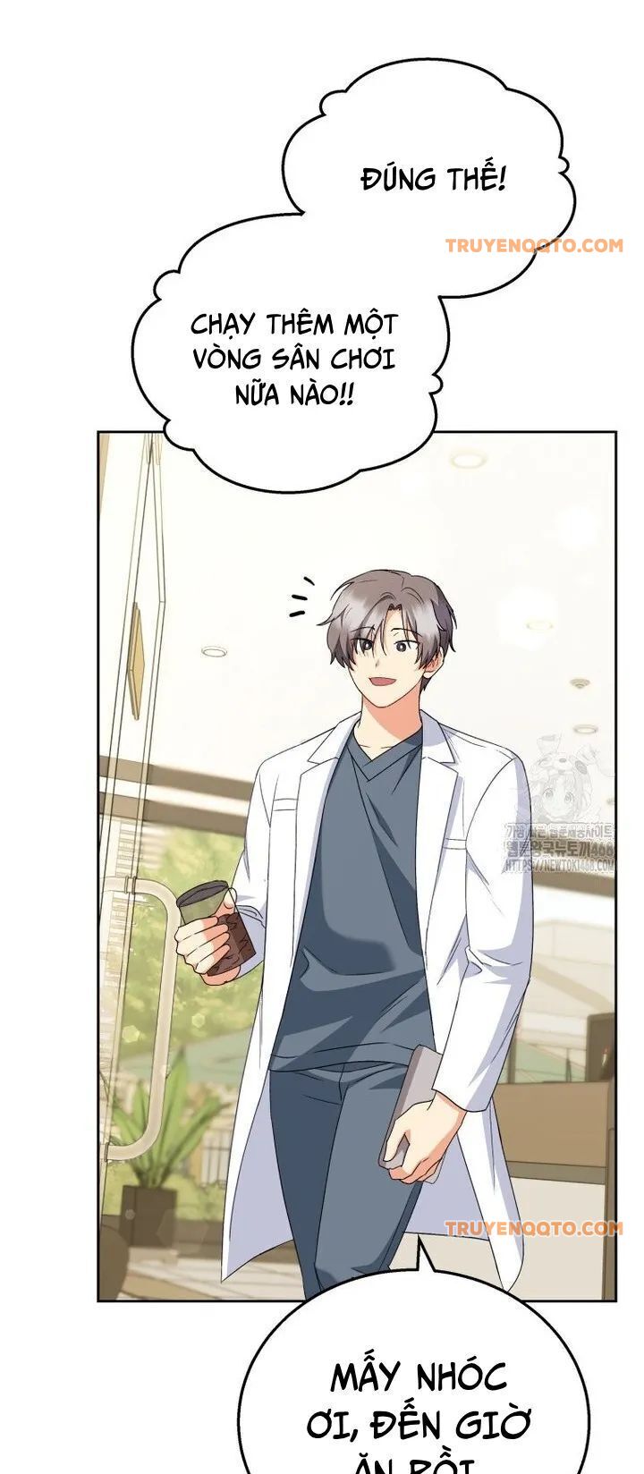 Xin Chào! Bác Sĩ Thú Y Chapter 85 - 4
