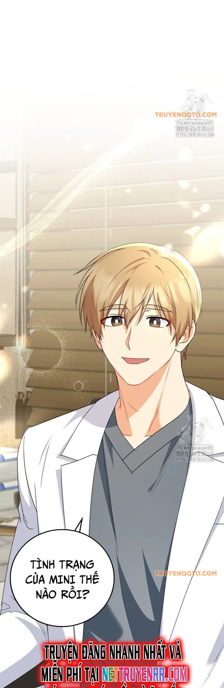Xin Chào! Bác Sĩ Thú Y Chapter 85 - 42