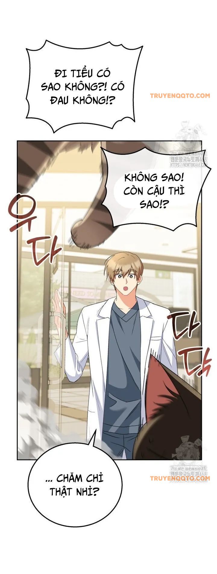 Xin Chào! Bác Sĩ Thú Y Chapter 85 - 52