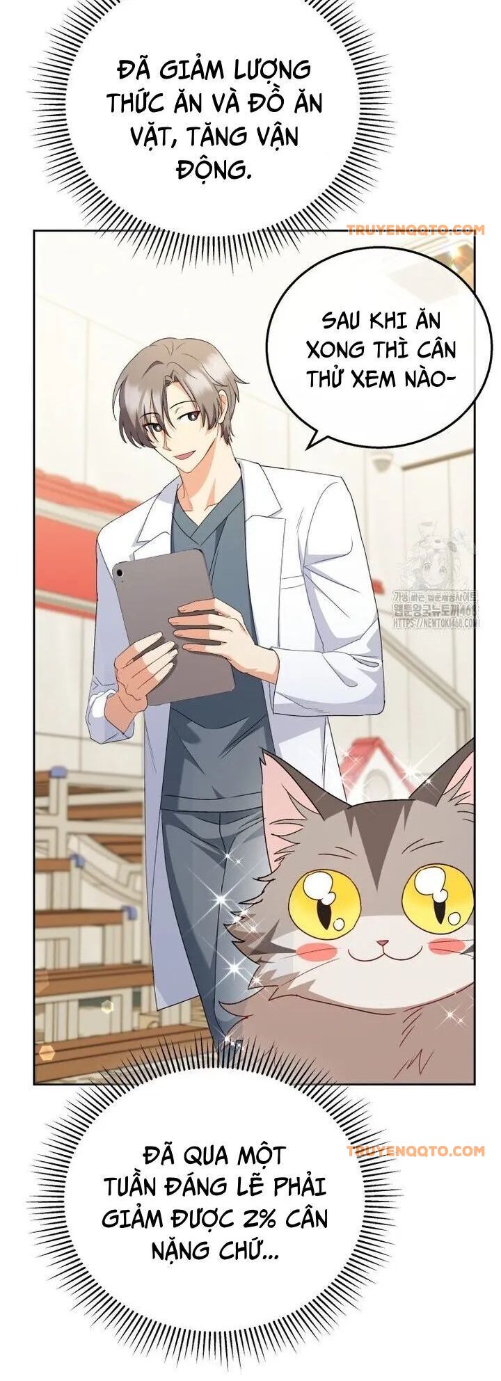 Xin Chào! Bác Sĩ Thú Y Chapter 85 - 7