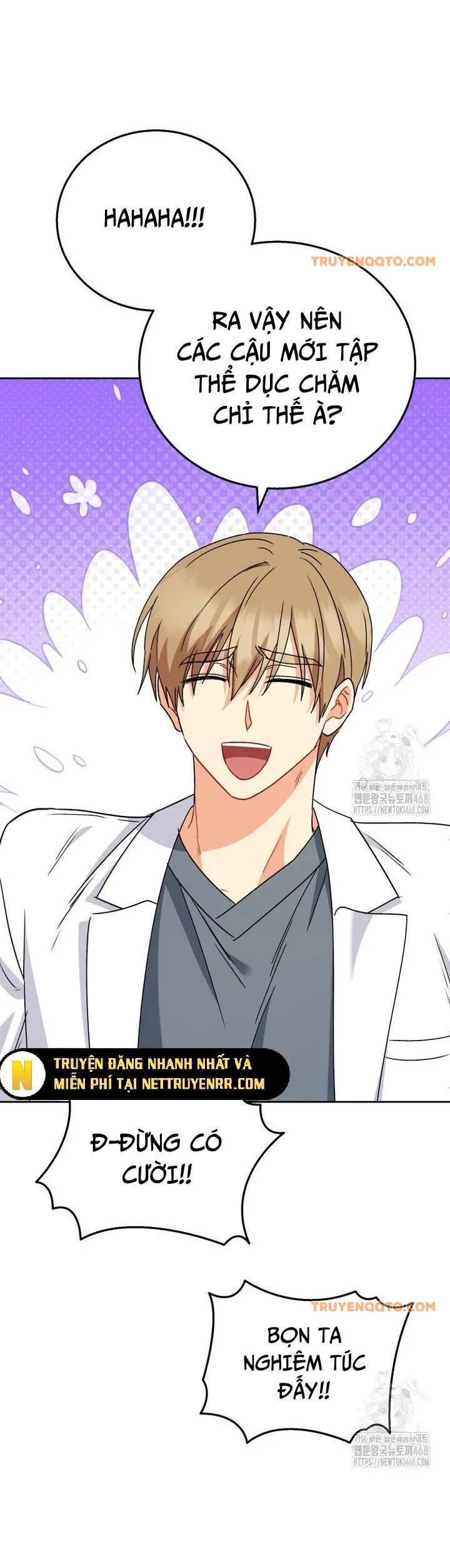 Xin Chào! Bác Sĩ Thú Y Chapter 85 - 62