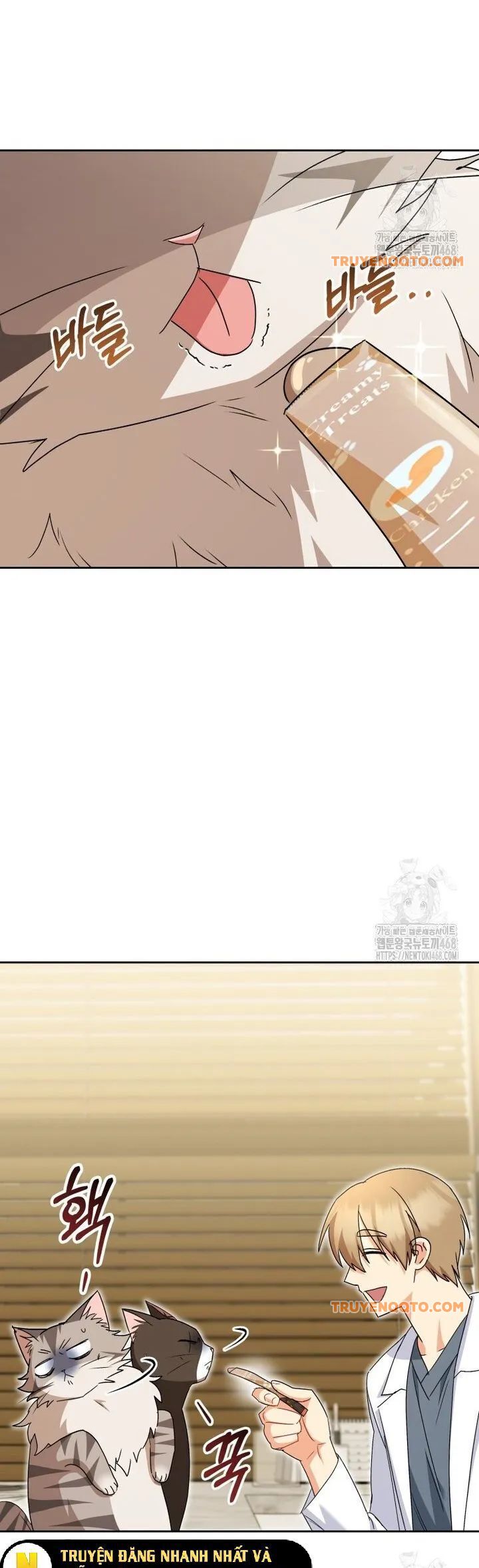Xin Chào! Bác Sĩ Thú Y Chapter 85 - 67