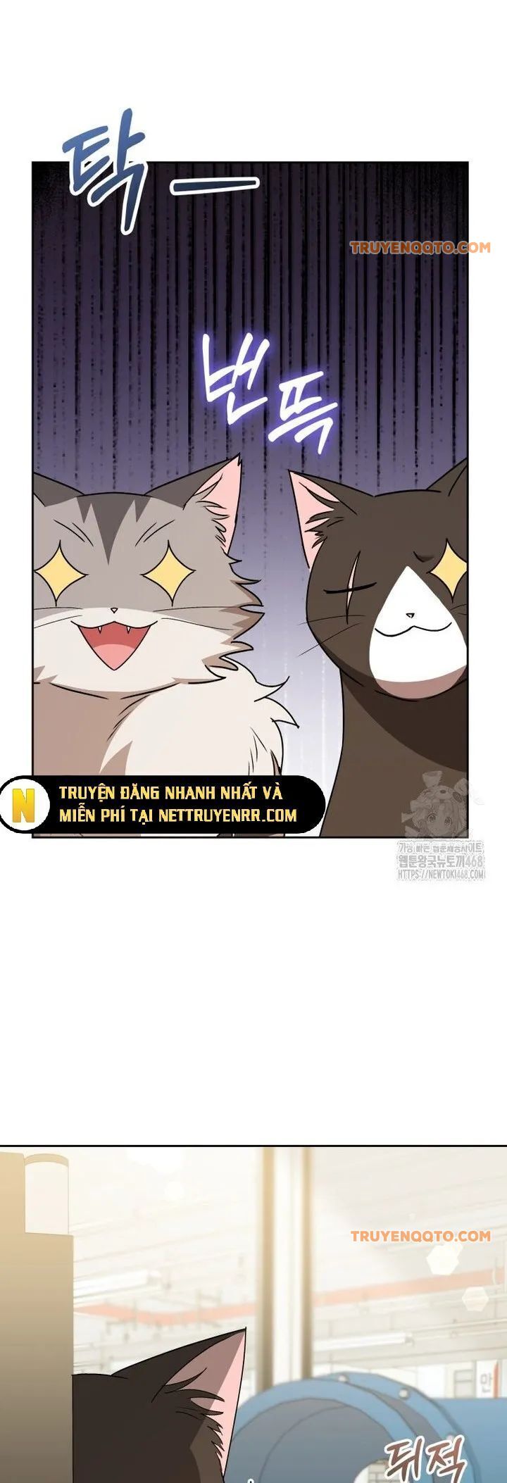 Xin Chào! Bác Sĩ Thú Y Chapter 85 - 10